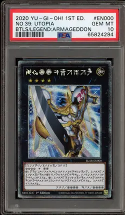 Yu-Gi-Oh! Number 39: Utopia Battles/Legend Arm. 1st Ed JPN BLAR-EN000 PSA 10 - Image 1