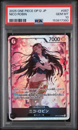 2025 ONE PIECE JAPANESE OP12-LEGACY OF THE MASTER #087 NICO ROBIN PSA 10 - Image 1