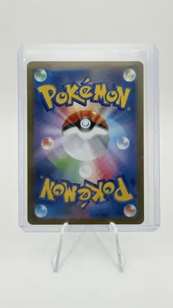 Kangaskhan 110/098 AR SV10 Glory of TeamRocket Japanese Pokemon Card - Image 2