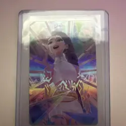 McDonald's K-Pop Demon Hunters Trading Card Rumi Triple Star Rare - Image 3