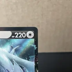 Lugia V 138/195 Silver Tempest Sword & Shield Pokemon 2022 LP/NM - Image 2