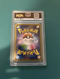 Pokemon TM Magma Groudon Holo PCP 25th Anniversary 011/025 Japanese PSA 10 Promo - Image 2