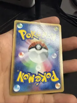 Rhydon 055/088 Holo E Series E4 Split Earth Pokemon Japanese US SELLER - Image 4