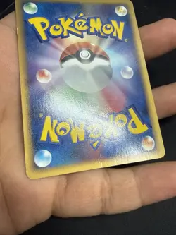 Rhydon 055/088 Holo E Series E4 Split Earth Pokemon Japanese US SELLER - Image 5