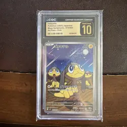 2025 Pokemon Mega Symphonia Japanese #070/063 Helioptile Holo CGC 10 PRISTINE - Image 1