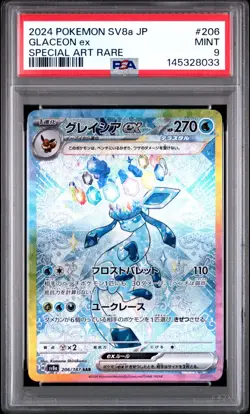 2024 POKEMON JAPANESE SV8A-TERASTAL FEST EX #206 GLACEON EX SAR PSA 9 - Image 1