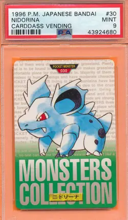PSA 9 MINT NIDORINA 1996 POKEMON JAPAN BANDAI #30 GRADED CARDDASS VENDING *TPHLC - Image 1
