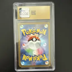 Pokemon Japanese SV2a 104/165 - 151 Cubone Reverse Holo - CGC 10 Pristine - Image 3