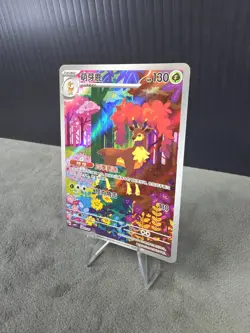 Sawsbuck 1807/07 Illustration Rare Pokemon TCG NM S-Chinese (IR,AR) Art Rare - Image 2