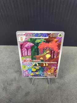 Sawsbuck 1807/07 Illustration Rare Pokemon TCG NM S-Chinese (IR,AR) Art Rare - Image 4