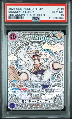 GOLD GEAR 5 MONKEY D. LUFFY One Piece OP11 3rd Anniversary Japanese #119 PSA 10 - Image 1