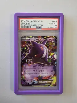 PSA 10 Gengar EX 033/088 Phantom Gate 1st Edition Japanese Pokemon PSA 10 - Image 1