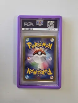 PSA 10 Gengar EX 033/088 Phantom Gate 1st Edition Japanese Pokemon PSA 10 - Image 2