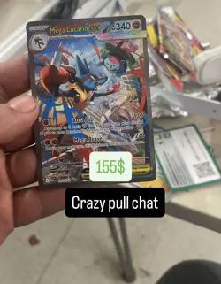 Pokemon Mega Lucario EX Full Art Holo 179/132 Me01 Special Illustration Rare HP… - Image 2