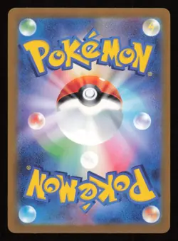 Mewtwo 183/165 Pokemon Card 151 SV2A Art Rare Japanese NM - Image 2