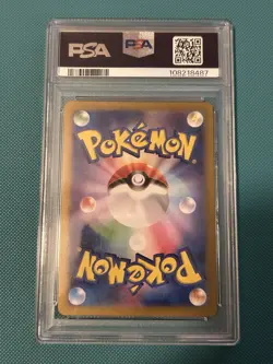 Pokemon Charmander 168/165 Sv2a Card 151 Art Rare Holo Japanese PSA 10 2023 - Image 2