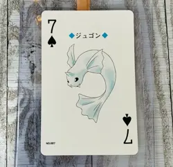 7 of Spades Dewgong 87 Pokemon Poker Playing Card 1999 Japan Lugia Silver - Image 1