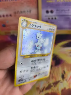 Pokemon Karte Card Togetic Neo Genesis GSNW 2000 Gold Holo Wotc japanese NM - Image 3