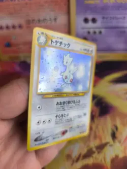 Pokemon Karte Card Togetic Neo Genesis GSNW 2000 Gold Holo Wotc japanese NM - Image 4