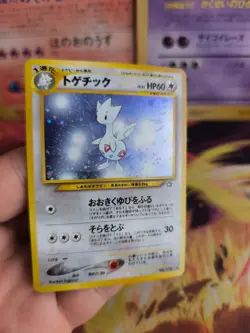 Pokemon Karte Card Togetic Neo Genesis GSNW 2000 Gold Holo Wotc japanese NM - Image 5