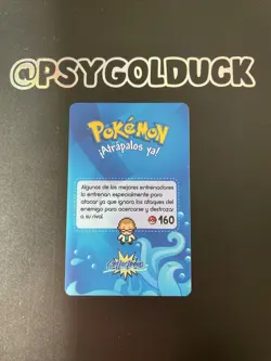 POKEMON 2019 Card TCG PERU South America Exclusive Feraligatr - Image 2