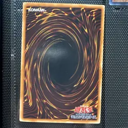 NM Black Rose Dragon CSOC-JP039 Holographic Ghost Rare Yu-Gi-Oh Card Japanese - Image 3