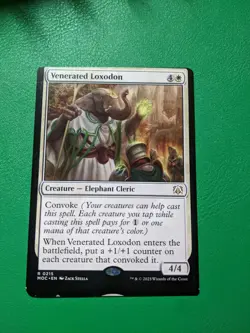 Venerated Loxodon Commander: March of the Machine miscut misprint error - Image 1