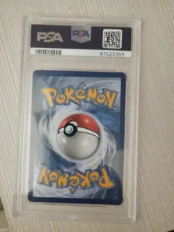 Carte Gradate PSA 9 POKEMON 2017 SUN&MOON SHINING ARCEUS - HOLO SHINING LEGENDS - Image 2