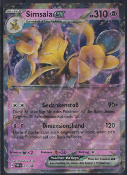 Simsala EX SVP 050- Karmesin Purpur Black Star Promo - DE - NM - Pokemon TCG - Image 1