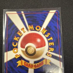 Pokemon Hitmonchan Holo – 1996 Japanese Base Set #107 NM-LP - Image 5