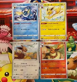 S0342 Japanese Pokemon Eevee Jolteon Vaporeon Flareon Cards - Image 1