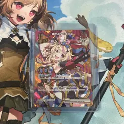 hololive OFFICIAL CARD GAME Omaru Polka (UR) - Blooming Radiance - Image 1