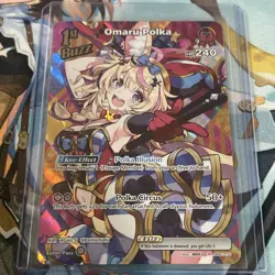 hololive OFFICIAL CARD GAME Omaru Polka (UR) - Blooming Radiance - Image 2