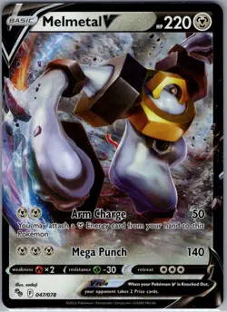 Melmetal V 047/078 Pokemon GO - Pokemon Card - NM - Image 1