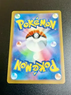 Psyduck 262/SV-P Gym Promo - Pokemon Card Japanese Scarlet & Violet - Image 2