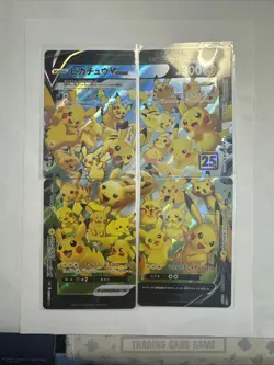 Pokemon 4 Card Set Pikachu V-Union - SWSH139 - SWSH140 - SWSH141 -SWS142 RRR JP - Image 1