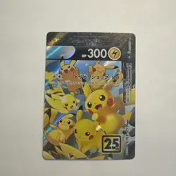 Pokemon 4 Card Set Pikachu V-Union - SWSH139 - SWSH140 - SWSH141 -SWS142 RRR JP - Image 4