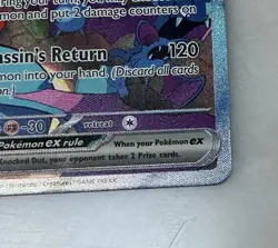 Team Rockets Crobat EX Holo Card Destined Rivals Series 234/182 - Image 3