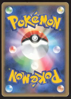 KABUTOPS DPBP#171 DAWN DASH 1st Ed. HOLO RARE Pokemon Japanese Card HEAVY PLAY - Image 2