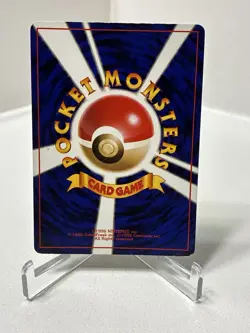 Pokemon 1999 Japanese CD Promo Cool Porygon No.137 Holo Card Vintage - Image 4