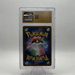 Charizard 017/184 VMAX Climax Japanese CGC 10 Holo Pokemon TCG Card - Image 2