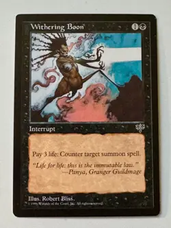 8 Magic the gathering random Rare and Uncommon, Near Mint...see summary for list - Image 2