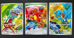 Pokemon TCG: First Partner Illustration Collection Series 1 - Kanto Set - NM - Image 1