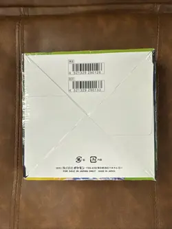 Pokemon TCG: Sword & Shield - S4 Amazing Volt Tackle Booster Box SEALED 4521329290126 - Image 2