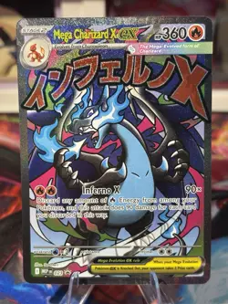 Pokemon 2025 Phantasmal Flames UPC Black Star Promo Mega Charizard X EX 023 NM - Image 1