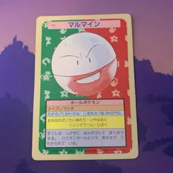 Electrode NO. 101 Topsun Green Back Pokemon Japanese - Image 1