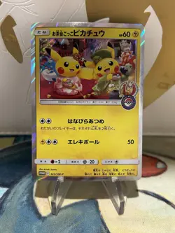 Pretend Tea Ceremony Pikachu 325/SM-P Sun & Moon Pokemon NM - Image 1