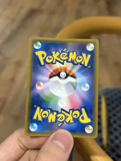 Pretend Tea Ceremony Pikachu 325/SM-P Sun & Moon Pokemon NM - Image 3