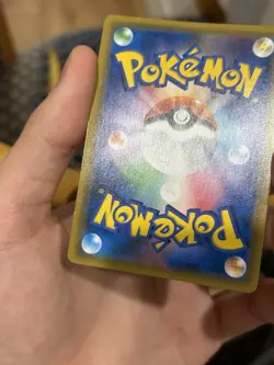 Pretend Tea Ceremony Pikachu 325/SM-P Sun & Moon Pokemon NM - Image 4