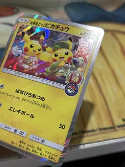 Pretend Tea Ceremony Pikachu 325/SM-P Sun & Moon Pokemon NM - Image 5